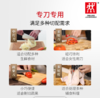 德国双立人Twin Point S 刀具8件套切菜刀剁骨刀蔬果刀剪刀磨刀棒削皮刀组合 商品缩略图0
