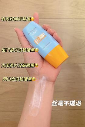 防晒怎么选❓物理防晒和化学防晒，到底有啥区别❓