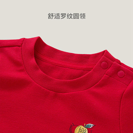 英氏童装儿童内衣套装新年款红色长袖打底衫打底裤长裤 商品图1