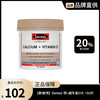 【斯维诗】Swisse 钙+维生素D片 150片「保税仓发货」 商品缩略图0