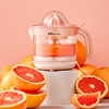 【小程序】小熊橙汁机 CZJ-A04B1 橙红色 双向榨橙汁 商品缩略图5