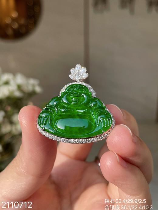 2110712，老坑帝王绿佛公吊坠。具体价格微信咨询 商品图5