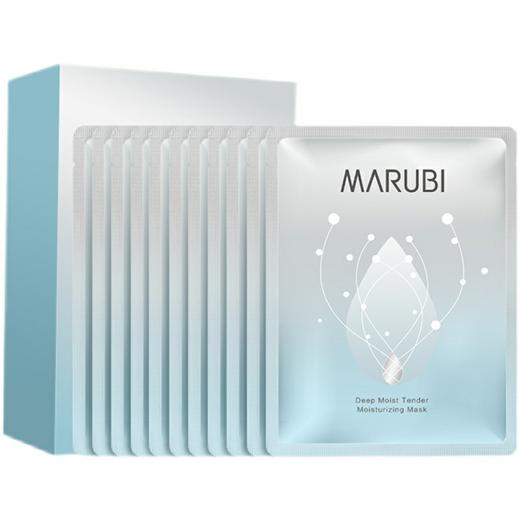 【VIP】丸美 丝柔细嫩保湿面膜（深润面膜）20片/30片 补水保湿 商品图1