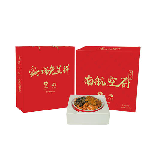 【年货节】招财进宝大盆菜 2.5kg（送1瓶XO酱）（蛋糕券价） 商品图5