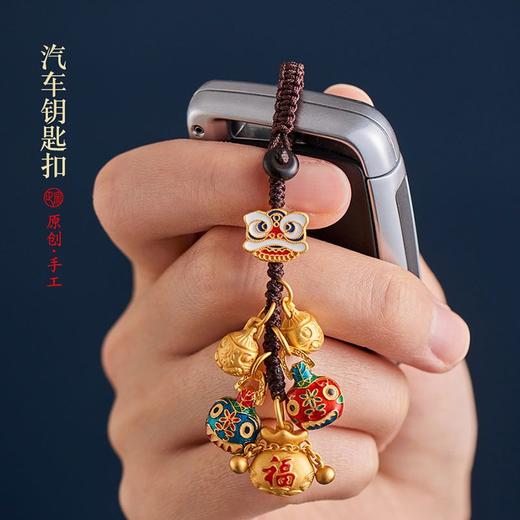 沙金铜吞金兽一家四口汽车钥匙扣挂件男高档古法三口之家包挂饰 商品图1
