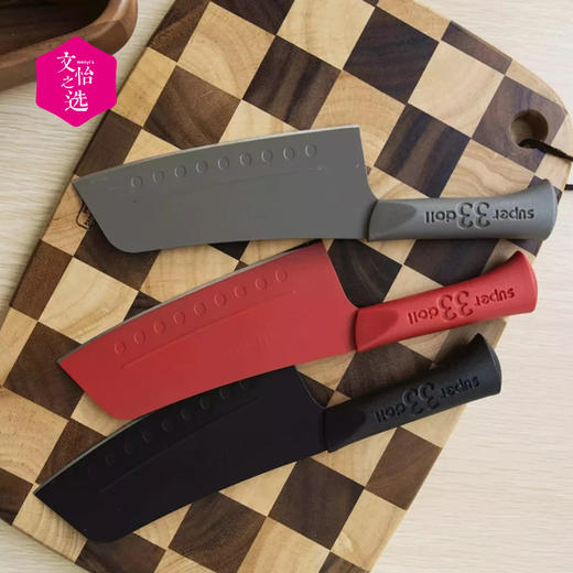 【文怡之选】精选钢刀 美人帮菜刀 水果刀 锋利不易生锈 不沾涂层刀身 防滑手柄 超轻中式 菜刀 刀 商品图10