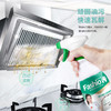 时尚优家清香强力厨房油污净400ml*2 商品缩略图1