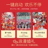 【烟花泡泡机】新年2023网红爆款儿童过年鞭炮礼花泡泡自动春节玩具 商品缩略图3