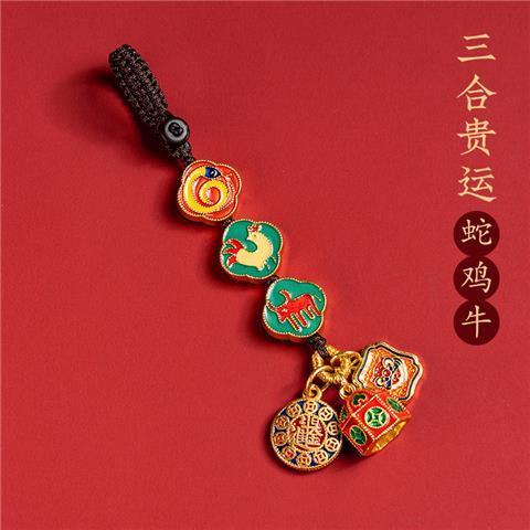 古法金生肖三合六合汽车钥匙扣挂件沙金铜本命年钥匙链包挂饰男女 商品图4