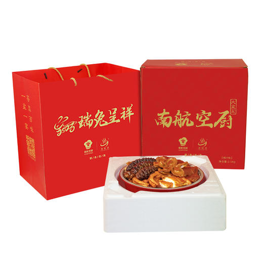 【年货节】招财进宝大盆菜 2.5kg（送1瓶XO酱）（蛋糕券价） 商品图6