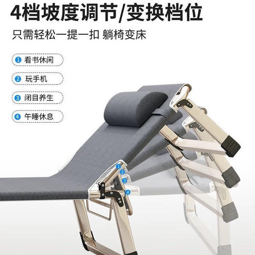 酷龙达(Coloda)办公室午休床陪护床行军床折叠床CLD-TC075 商品图3