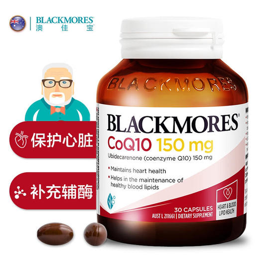 澳洲Blackmores Q10辅酶 商品图1