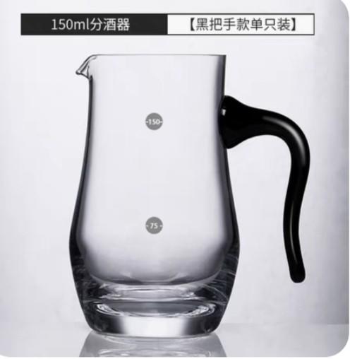 【团购】5F隆昌瓷器7字分酒器150ml 商品图0