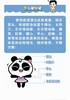 现货秒发【纳米喷雾蓝光消毒枪】便携式手持雾化消毒枪无线蓝光喷雾器家用消毒机+【医用退热退烧凝胶物理降温】+【科诺瀞次氯酸消毒液】抗原口罩莲花清瘟泰诺搭配好物 商品缩略图8