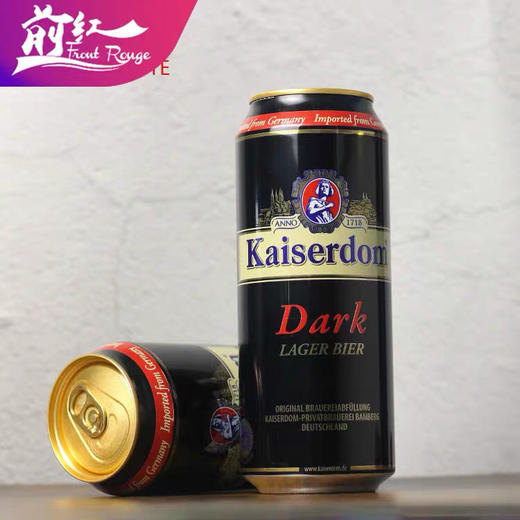 德国原装进口kaiserdom啤酒凯撒顿姆黑啤酒500ml 商品图1