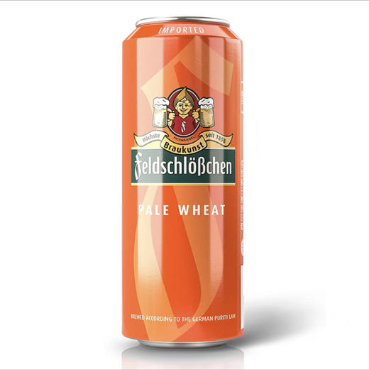 费尔德堡啤酒500ml 商品图0