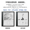 掌阅iReader Smart Air 系列 8英寸 超灵动 64G 智能阅读本 商品缩略图6