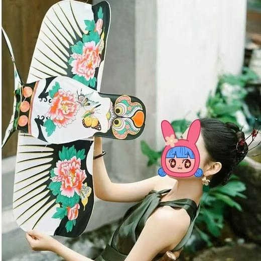 小红书同款沙燕金鱼风筝 结婚拍照道具新年拍照古风纸鸢制婚服 商品图1