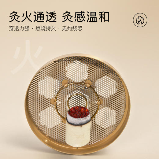 [2025]蕲春中品质艾柱（1.8cm*2.7cm） 商品图3