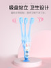 舒客儿童牙刷2-3到6—8-12岁10以上软毛护龈吸盘小孩女男宝宝专用 商品缩略图0