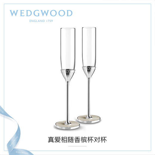 Vera Wang真爱相随珍珠母贝香槟杯对杯 商品图2