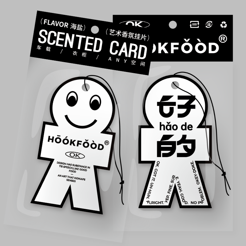 (MD) HOOKFOOD-好的系列｜艺术香氛挂片
