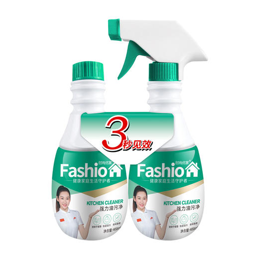 时尚优家清香强力厨房油污净400ml*2 商品图2