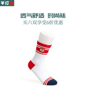 【 6双6折】女 | 女士舞狮刺绣时尚袜【粉色袜卡2双装】【2222212】