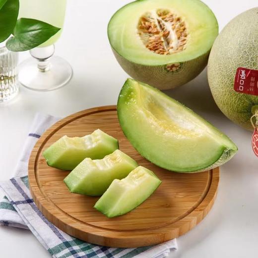 林师傅口口蜜瓜（单果2.5-2.8斤） 商品图3