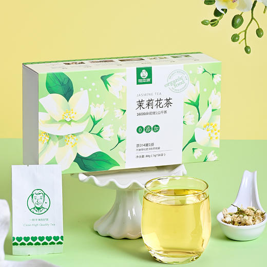 茉莉花茶80克 商品图1