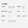 美的16L恒温燃气热水器JSQ30-16HCM 商品缩略图8