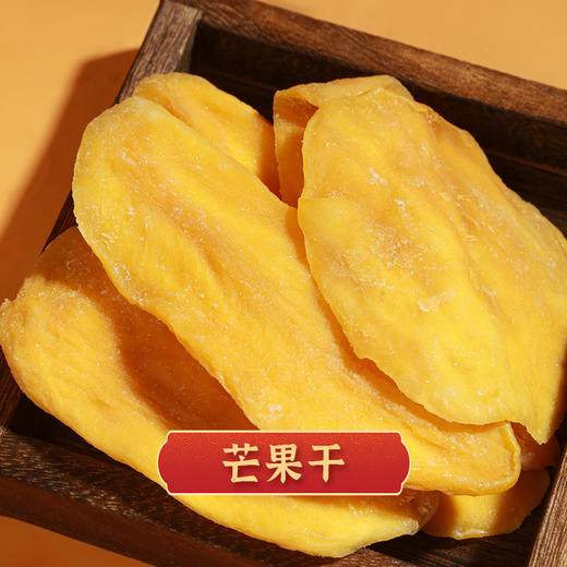 空厨臻碧郷联名坚果甄选礼盒 1.62kg（蛋糕券价） 商品图6