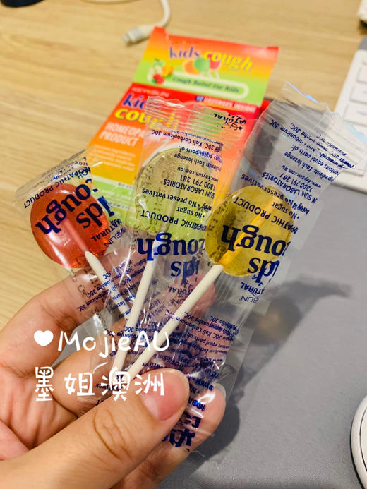 All Natural天然儿童咳嗽感冒喉咙痛棒棒糖12支 商品图2