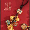 沙金铜吞金兽一家四口汽车钥匙扣挂件男高档古法三口之家包挂饰 商品缩略图5