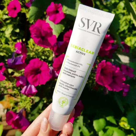 【清仓好价】SVR舒唯雅百痘膏抗痘活性肌肤霜40ml 淡印点涂祛痘 商品图4