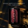 2023 年度限定蜡烛 240g 商品缩略图1