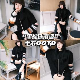 保暖穿搭奉上☕️冬天就是要毛绒绒！