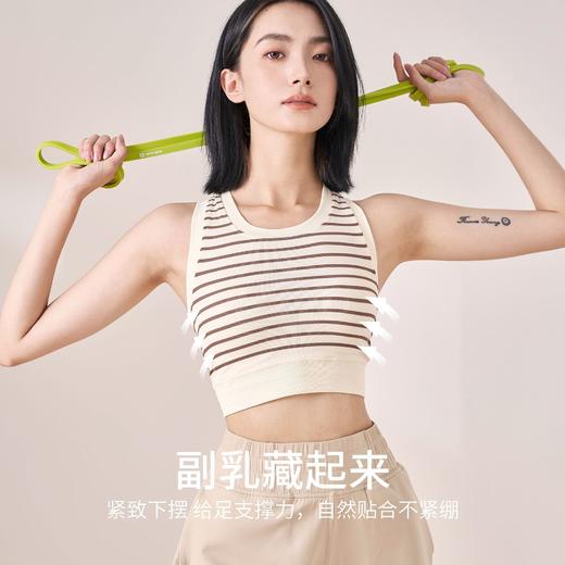 【超级团购】一体式带胸垫运动内衣防震高强度瑜伽服上衣背心女条纹健身文胸夏RYou 000 220801 商品图1