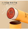 [2025]超大支大炮灸雷火灸大火力艾灸条（7cm*20cm） 三年陈艾 商品缩略图5