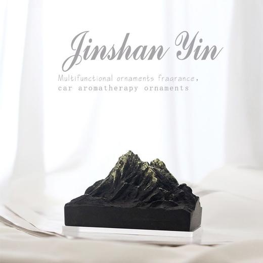 雪山扩香石摆件持久无火香薰精油客厅卧室家用装饰品情侣生日礼物 商品图5