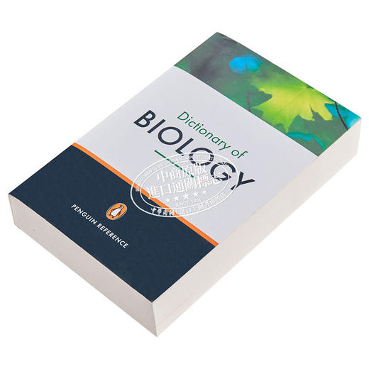 【中商原版】企鹅参考书系列：生物学字典 英文原版 The Penguin Dictionary of Biology Michael Hickman 商品图2