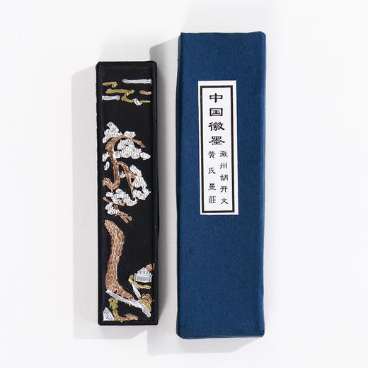 【庆学堂】黄山松烟墨墨条 墨块 老胡开文二两徽墨 手工墨 商品图3