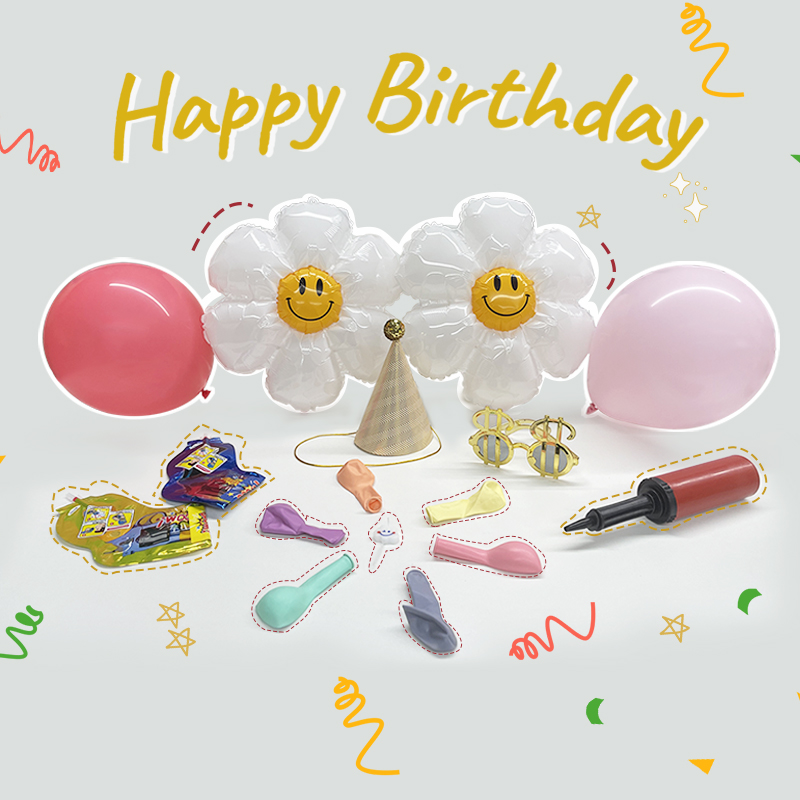 生日气氛包（300积分兑换）