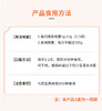 【净无幽】 商品缩略图2