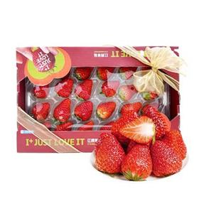 红颜草莓500G
