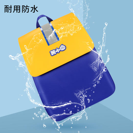 【清仓】米小圈de书包-粉 /  米小圈de书包-蓝  颜色任选  无严格年龄限制（书包/外出游玩旅行包） 商品图9