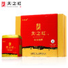 经典祁红香螺礼盒 商品缩略图2