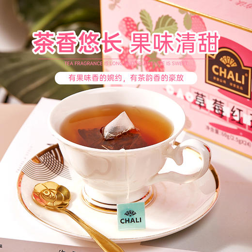 CHALI茶里草莓红茶60g（2.5g×24包） 商品图4