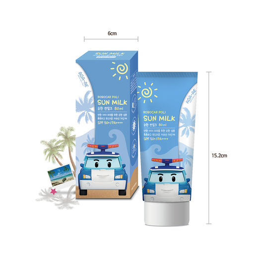 我珂爱韩国进口儿童保湿防晒霜婴幼儿防晒霜80ml/瓶 商品图1