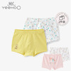 英氏儿童平角内裤男女宝宝内穿四脚裤纯棉A类21新款YLSDJ01015A YLSDJ01016A 商品缩略图0